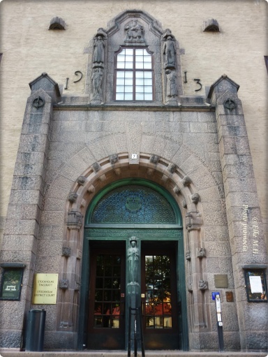 Haupteingang-Radhaus